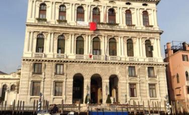 Ca' Corner approva il bilancio 2015