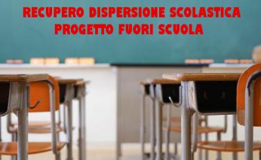 Avviso pubblico all'albo pretorio