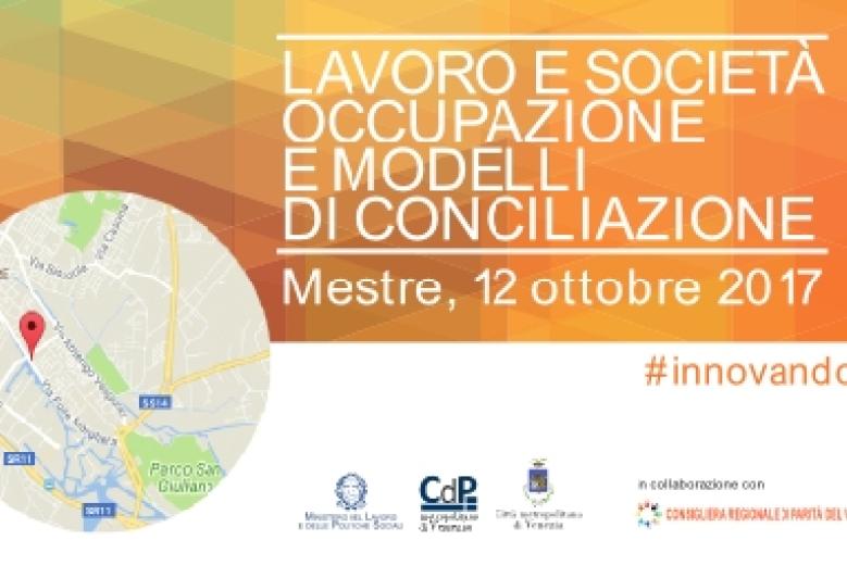 ancora aperte le iscrizioni al convegno #innovando.ve