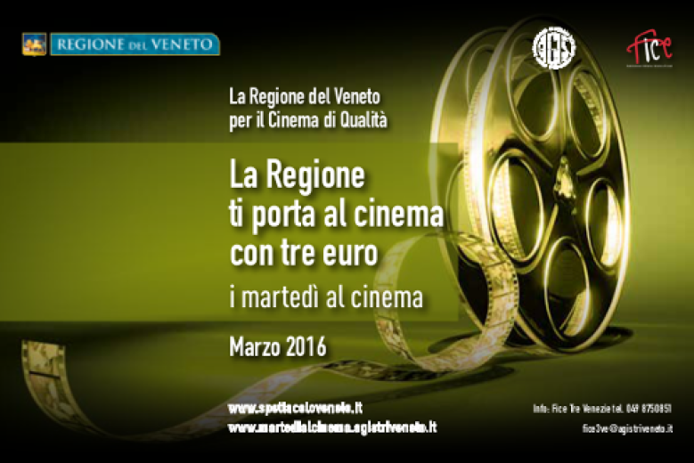 Martedì al cinema